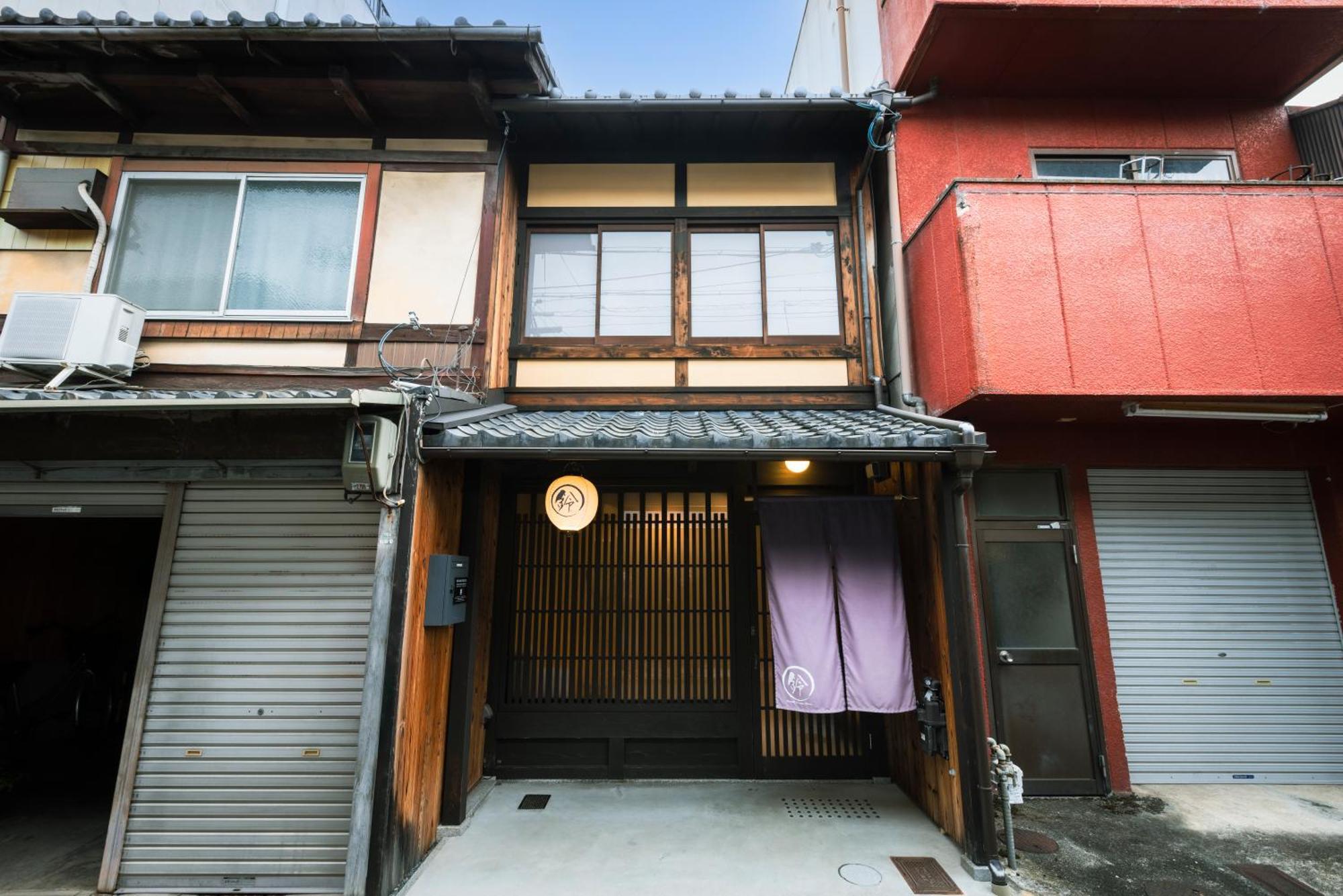 Rinn Rokujo Machiya Kyoto Exteriör bild