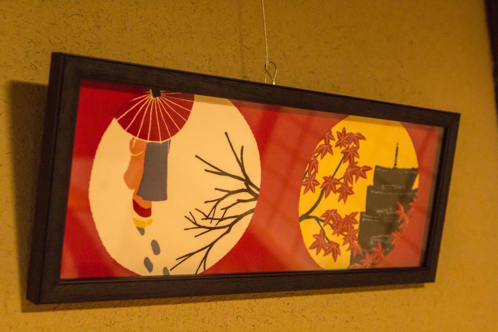 Rinn Rokujo Machiya Kyoto Exteriör bild