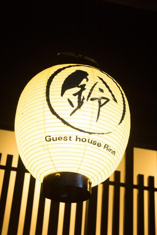 Rinn Rokujo Machiya Kyoto Exteriör bild