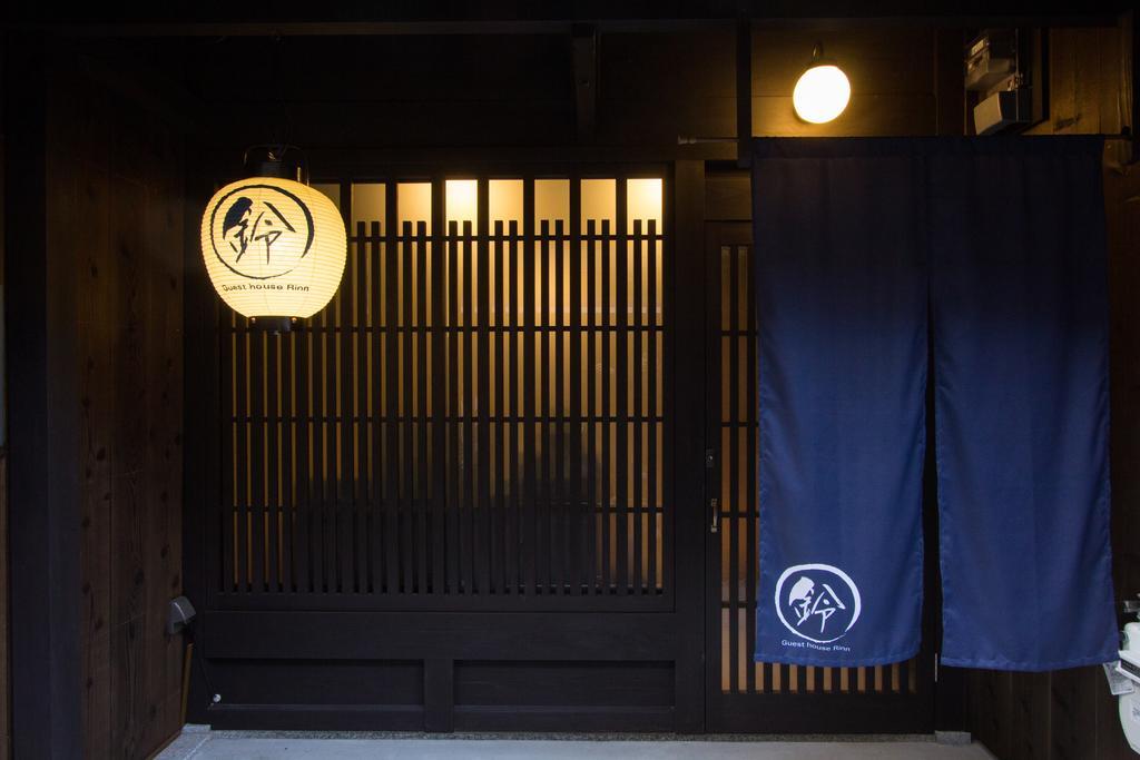Rinn Rokujo Machiya Kyoto Exteriör bild